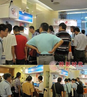 【同洲安防高清網絡系列產品精彩亮相2011gdsf】pjtime.com監控攝像機 行業動態