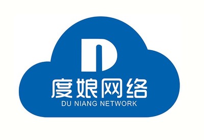 西安推廣_競價排名推廣_西安度娘網絡