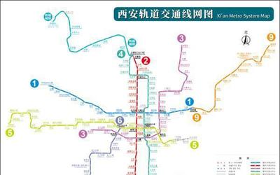 西安市地鐵三號線開展高架噪音治理,預計4月底香湖灣段將完工