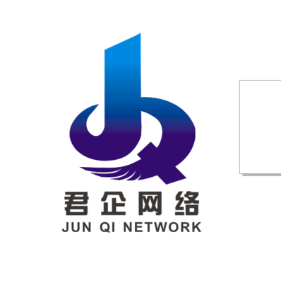 西安君企網(wǎng)絡信息技術專業(yè)的網(wǎng)站推廣網(wǎng)站建設優(yōu)化排名公司_廣告服務_商務服務 - 嘻嘻哈哈分類信息