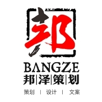 【網(wǎng)絡宣傳推廣公司|網(wǎng)絡宣傳推廣