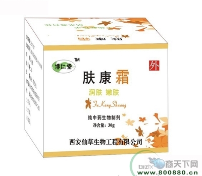 膚康霜 潤膚嫩膚新選擇——招商、價格、說明書、用法用量及作用詳解